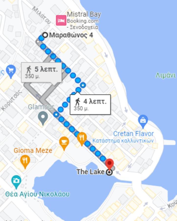 Urban By Estia Lägenhet Agios Nikolaos Exteriör bild